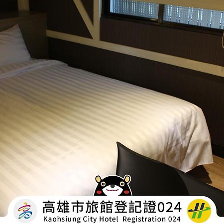 Win Inn Kaohsiung Hotel Экстерьер фото