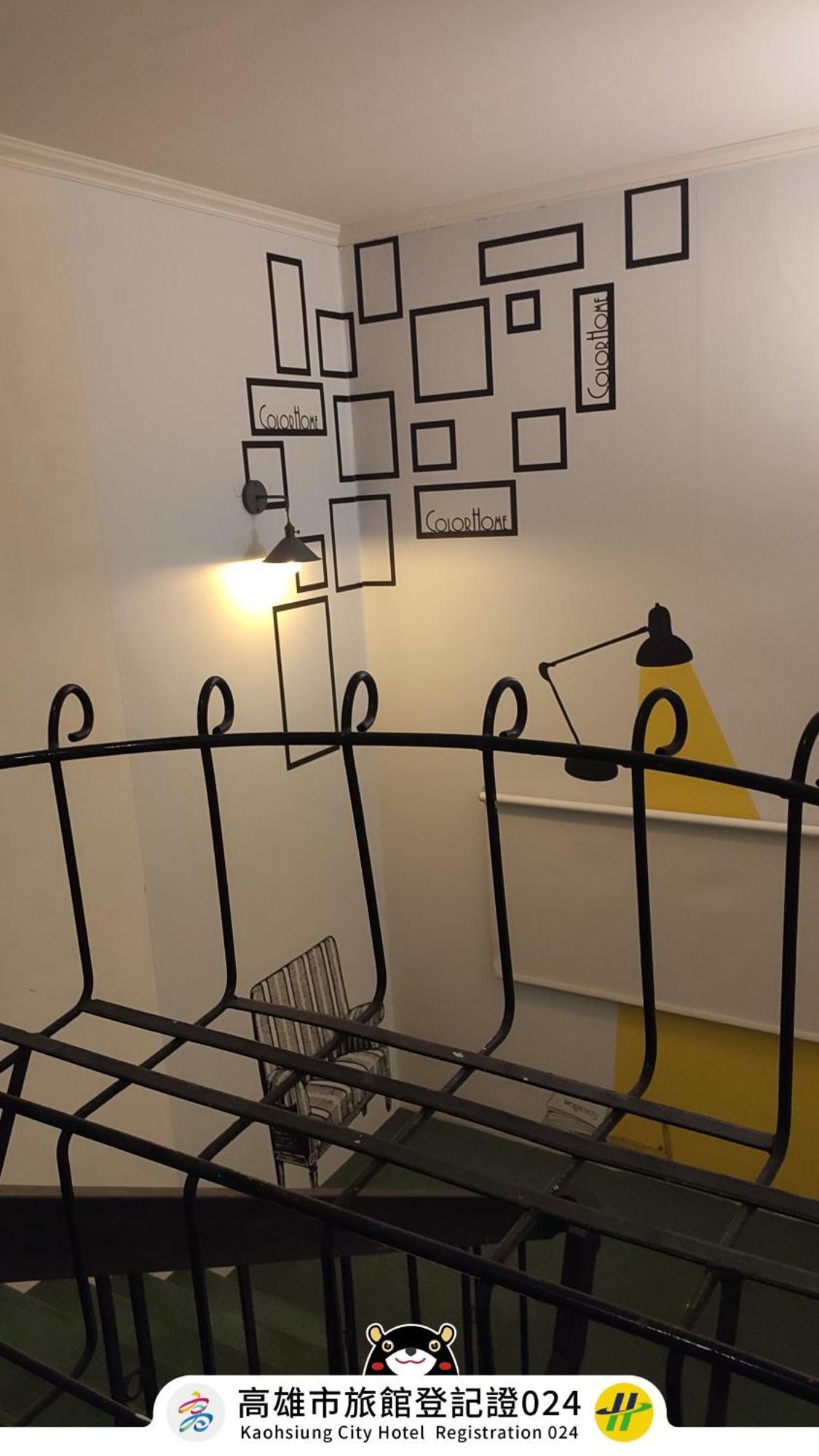 Win Inn Kaohsiung Hotel Экстерьер фото
