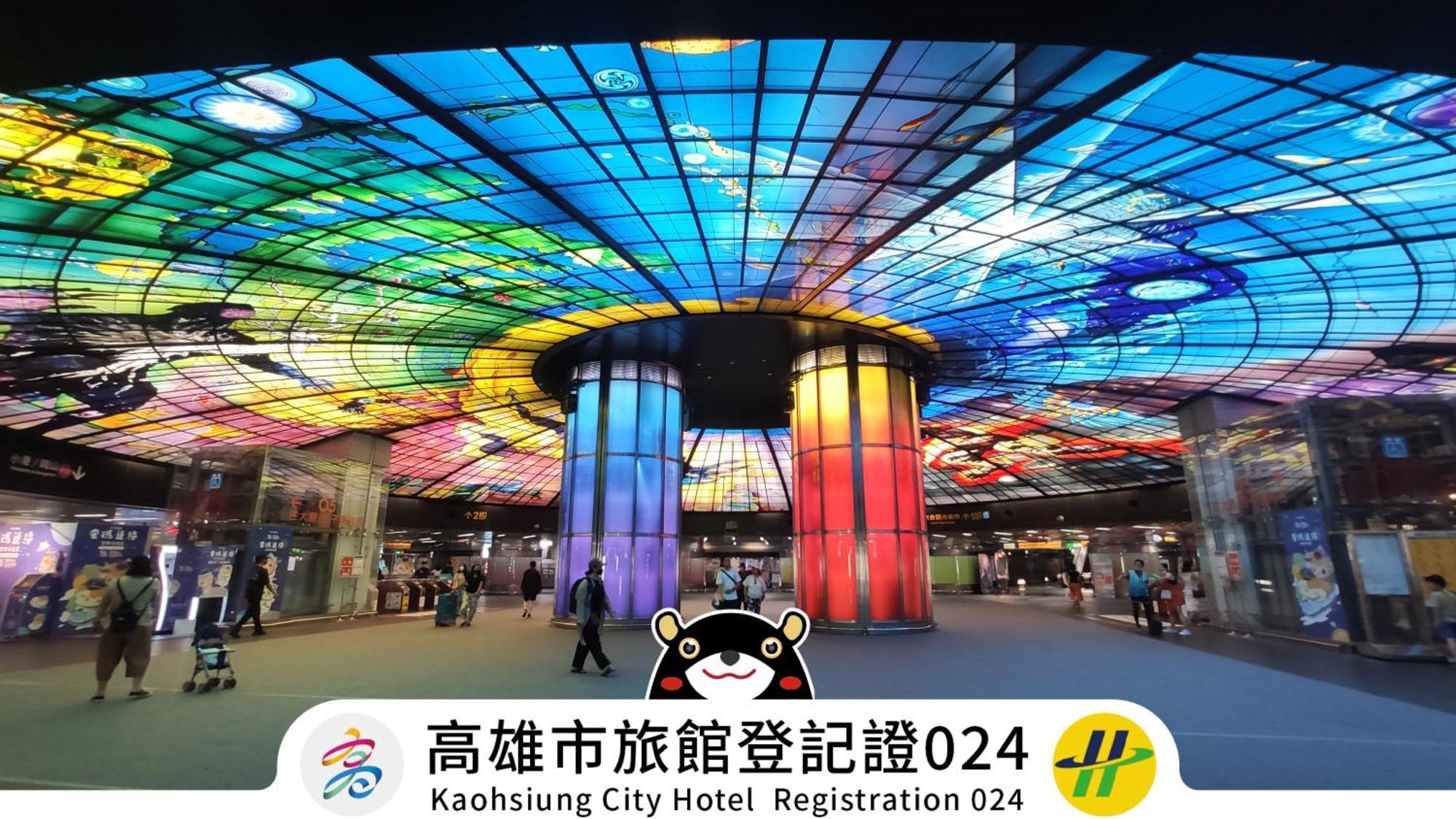 Win Inn Kaohsiung Hotel Экстерьер фото