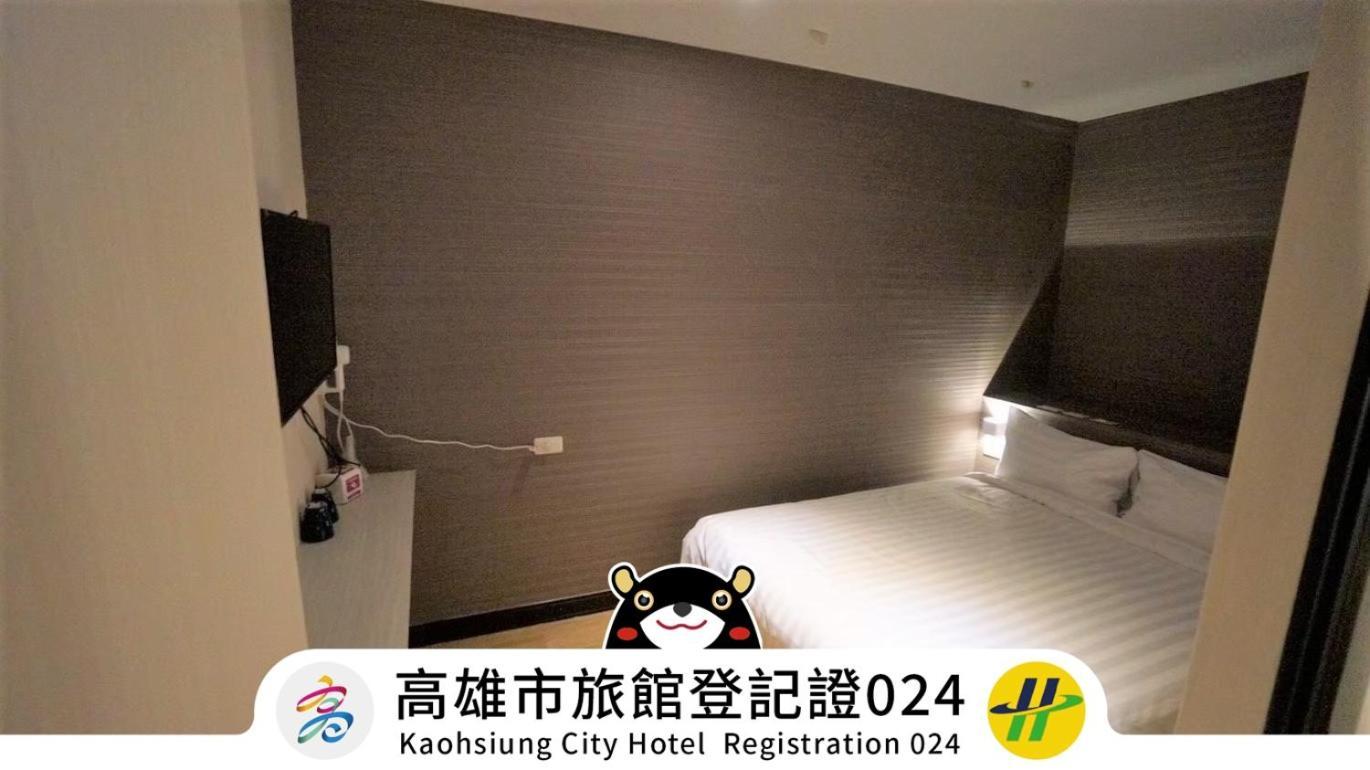 Win Inn Kaohsiung Hotel Экстерьер фото