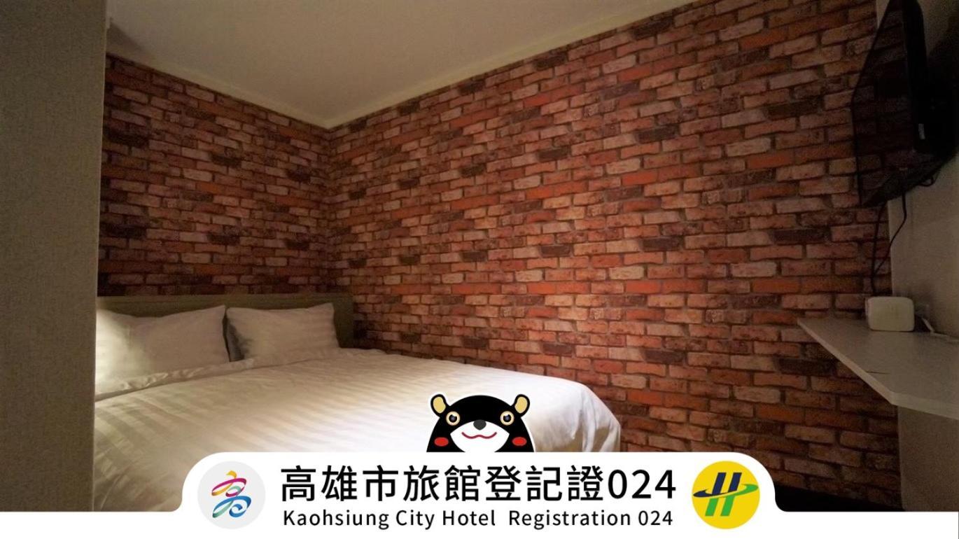 Win Inn Kaohsiung Hotel Экстерьер фото