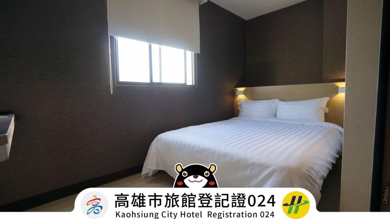 Win Inn Kaohsiung Hotel Экстерьер фото