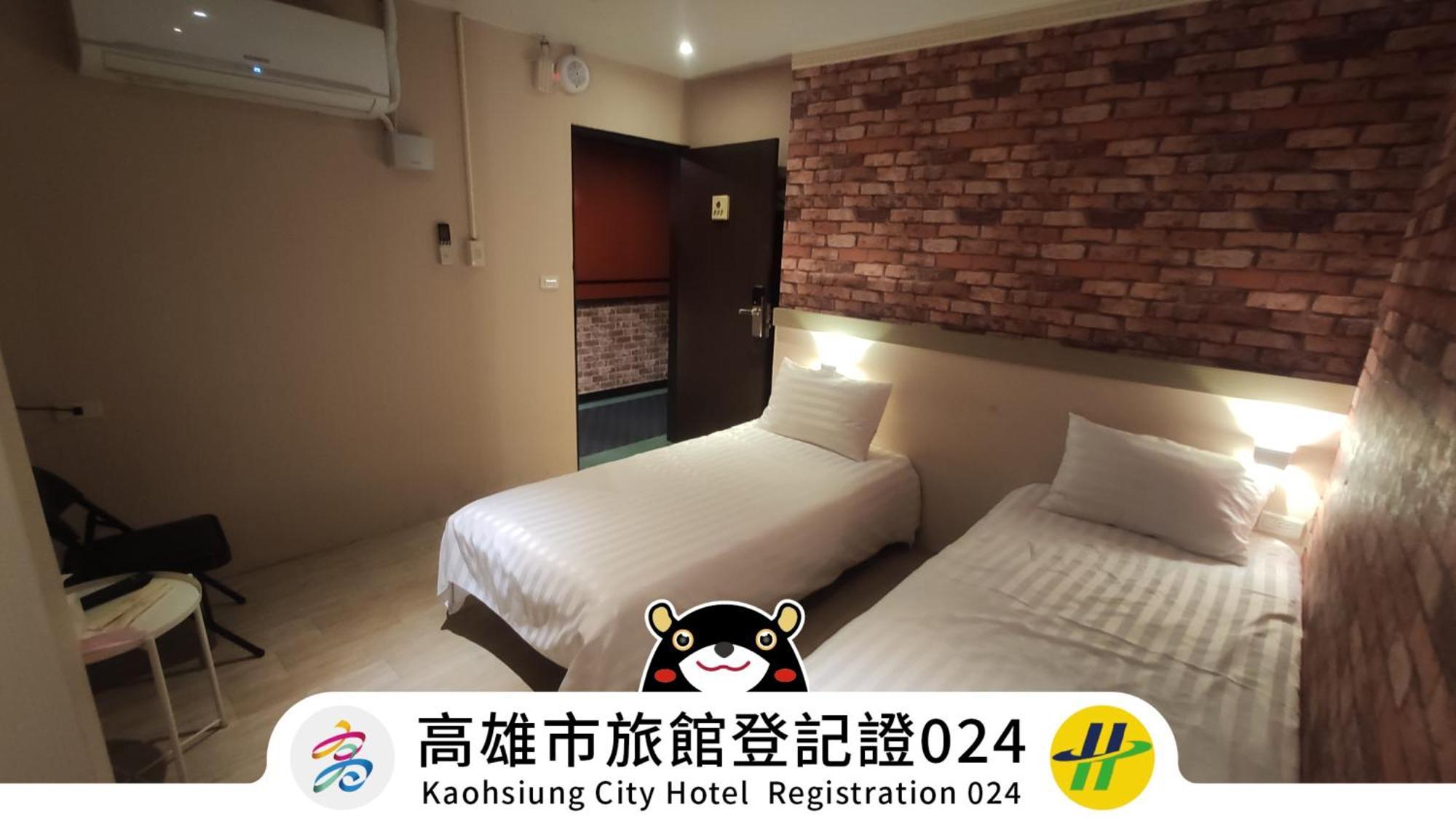 Win Inn Kaohsiung Hotel Экстерьер фото