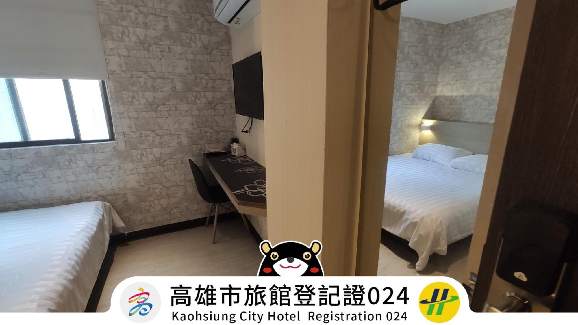 Win Inn Kaohsiung Hotel Экстерьер фото
