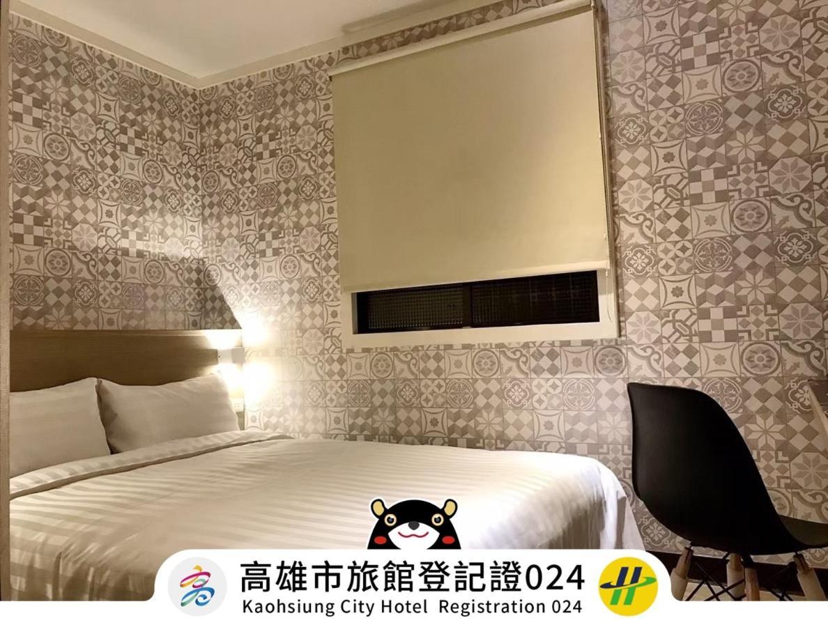 Win Inn Kaohsiung Hotel Экстерьер фото