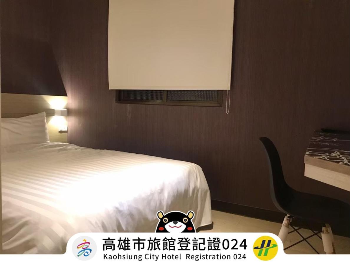 Win Inn Kaohsiung Hotel Экстерьер фото