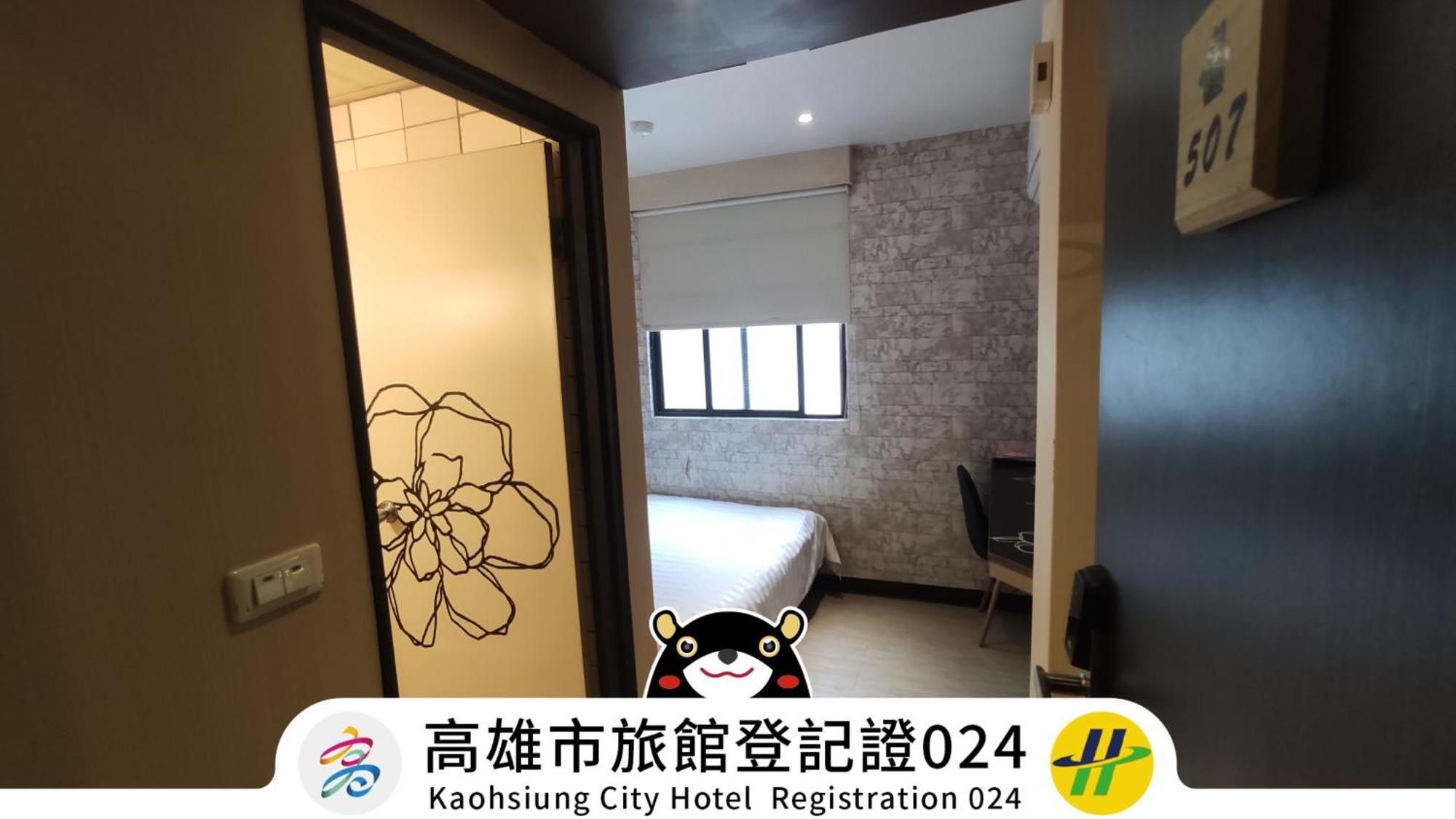 Win Inn Kaohsiung Hotel Экстерьер фото