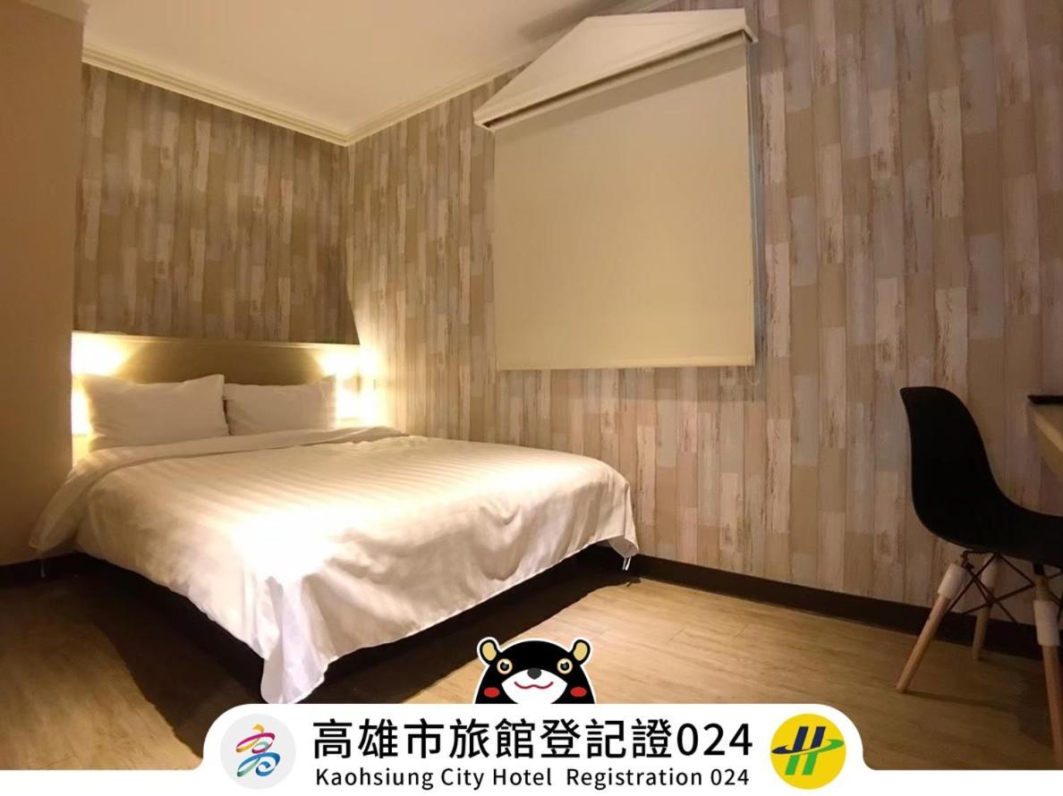 Win Inn Kaohsiung Hotel Экстерьер фото
