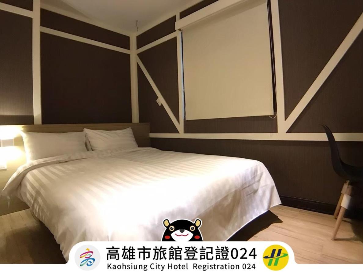Win Inn Kaohsiung Hotel Экстерьер фото