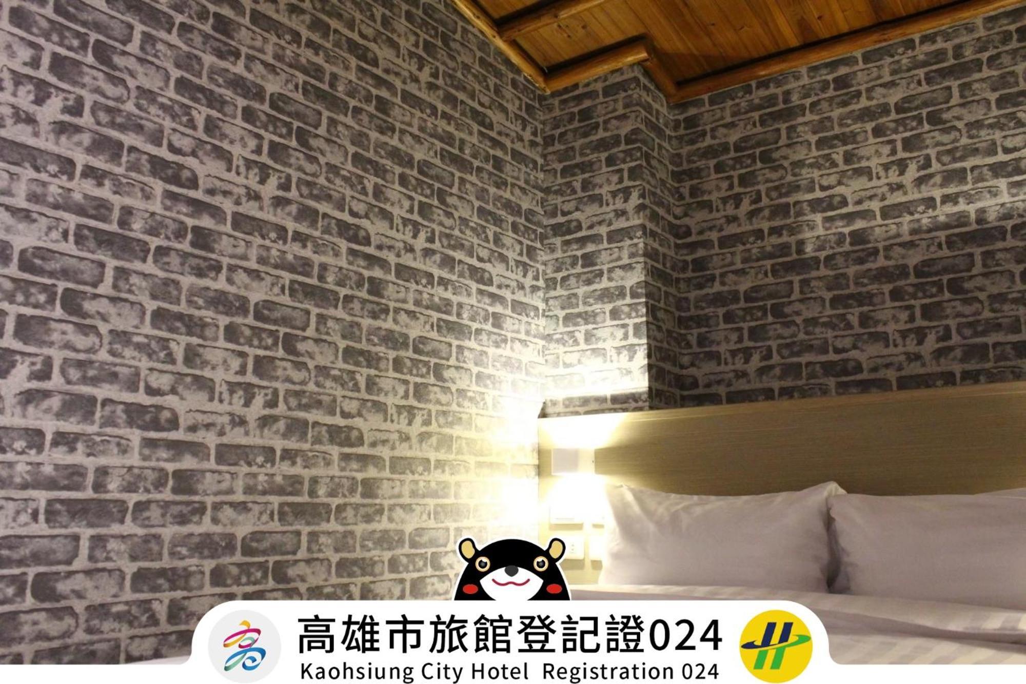 Win Inn Kaohsiung Hotel Экстерьер фото