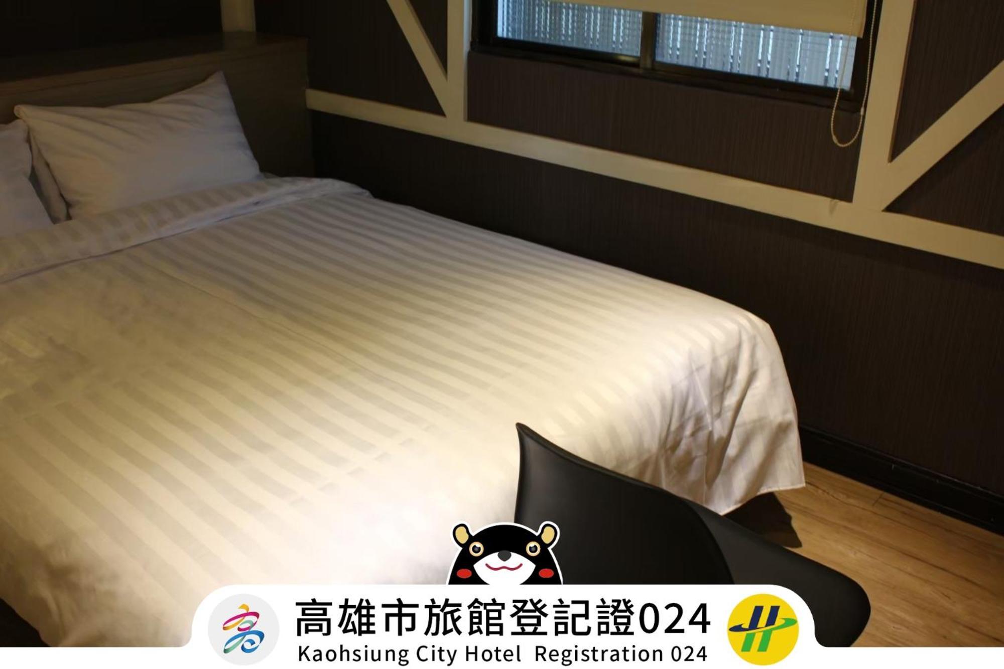 Win Inn Kaohsiung Hotel Экстерьер фото