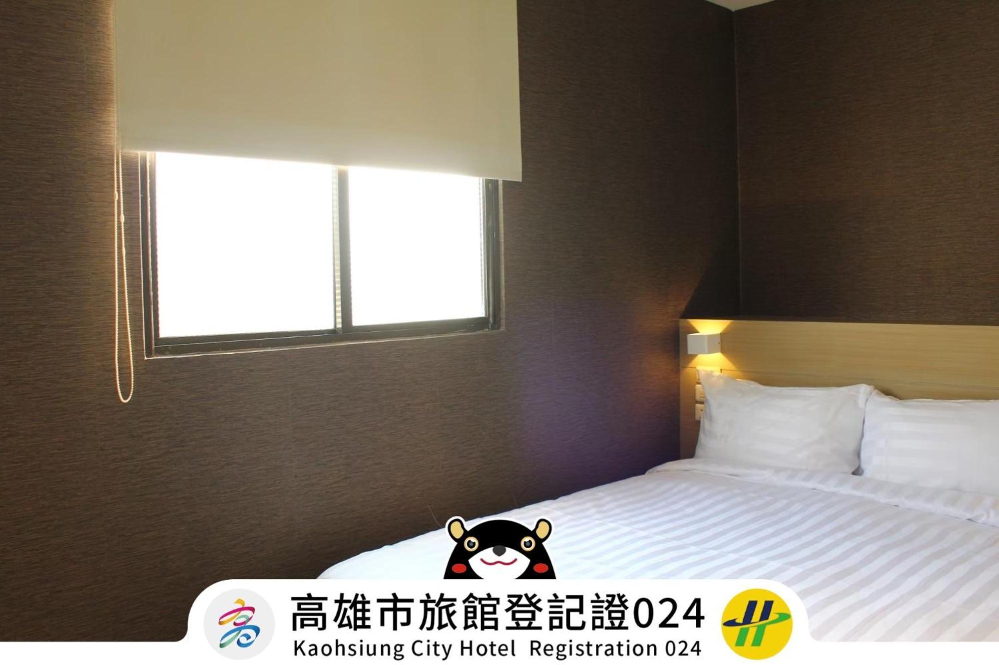 Win Inn Kaohsiung Hotel Экстерьер фото