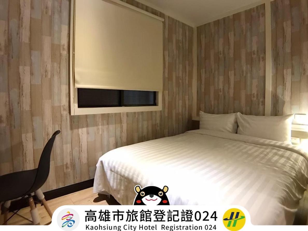 Win Inn Kaohsiung Hotel Экстерьер фото