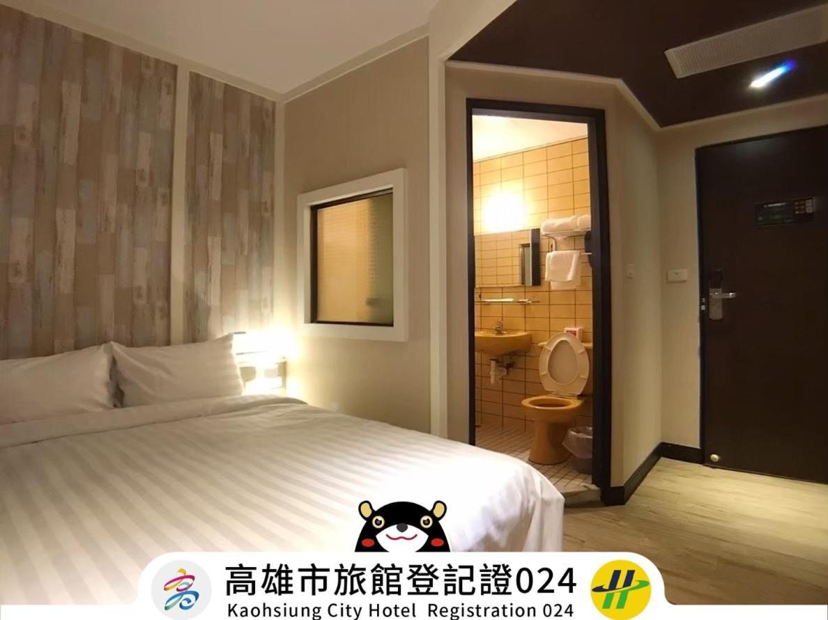 Win Inn Kaohsiung Hotel Экстерьер фото