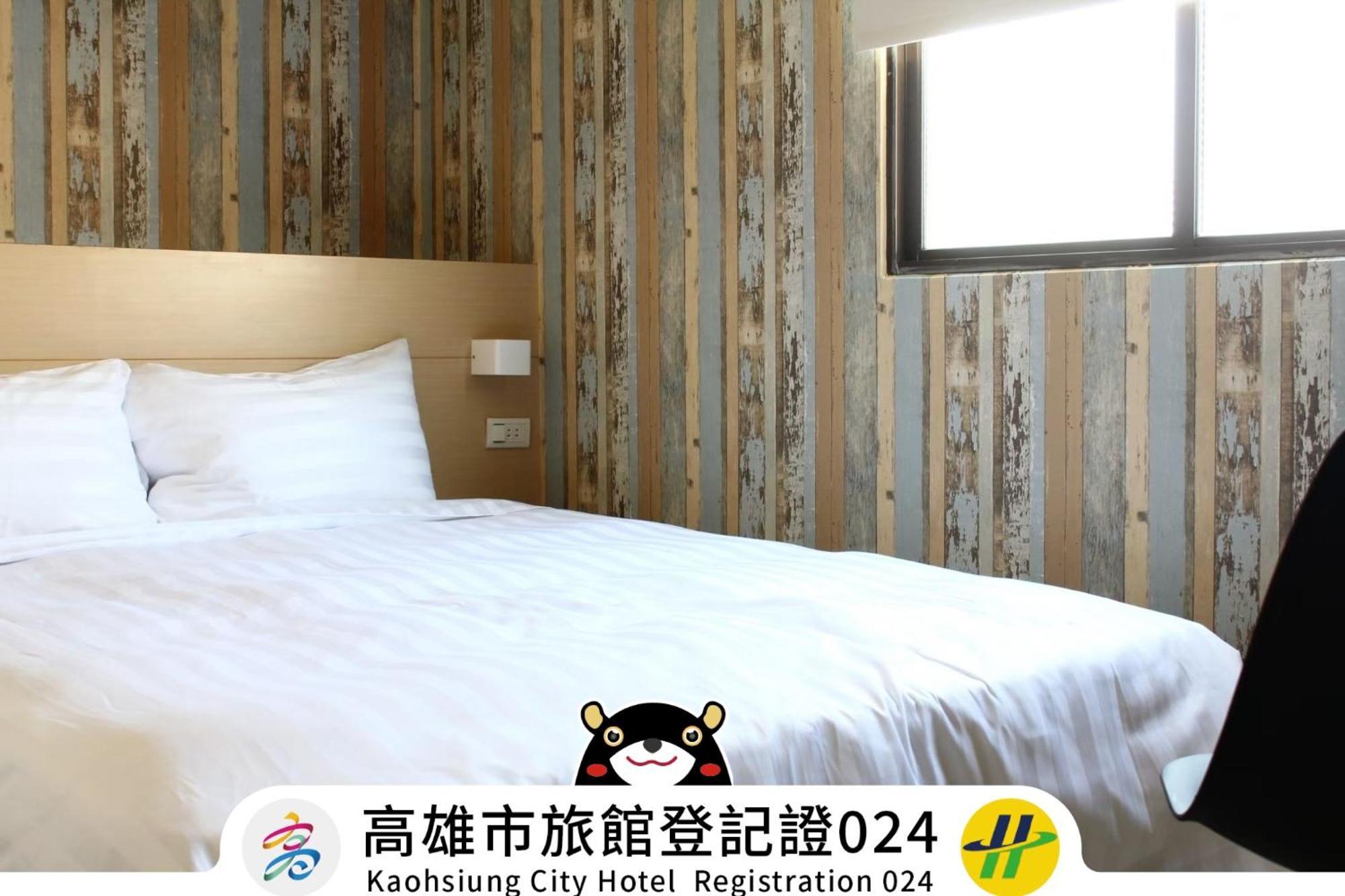 Win Inn Kaohsiung Hotel Экстерьер фото