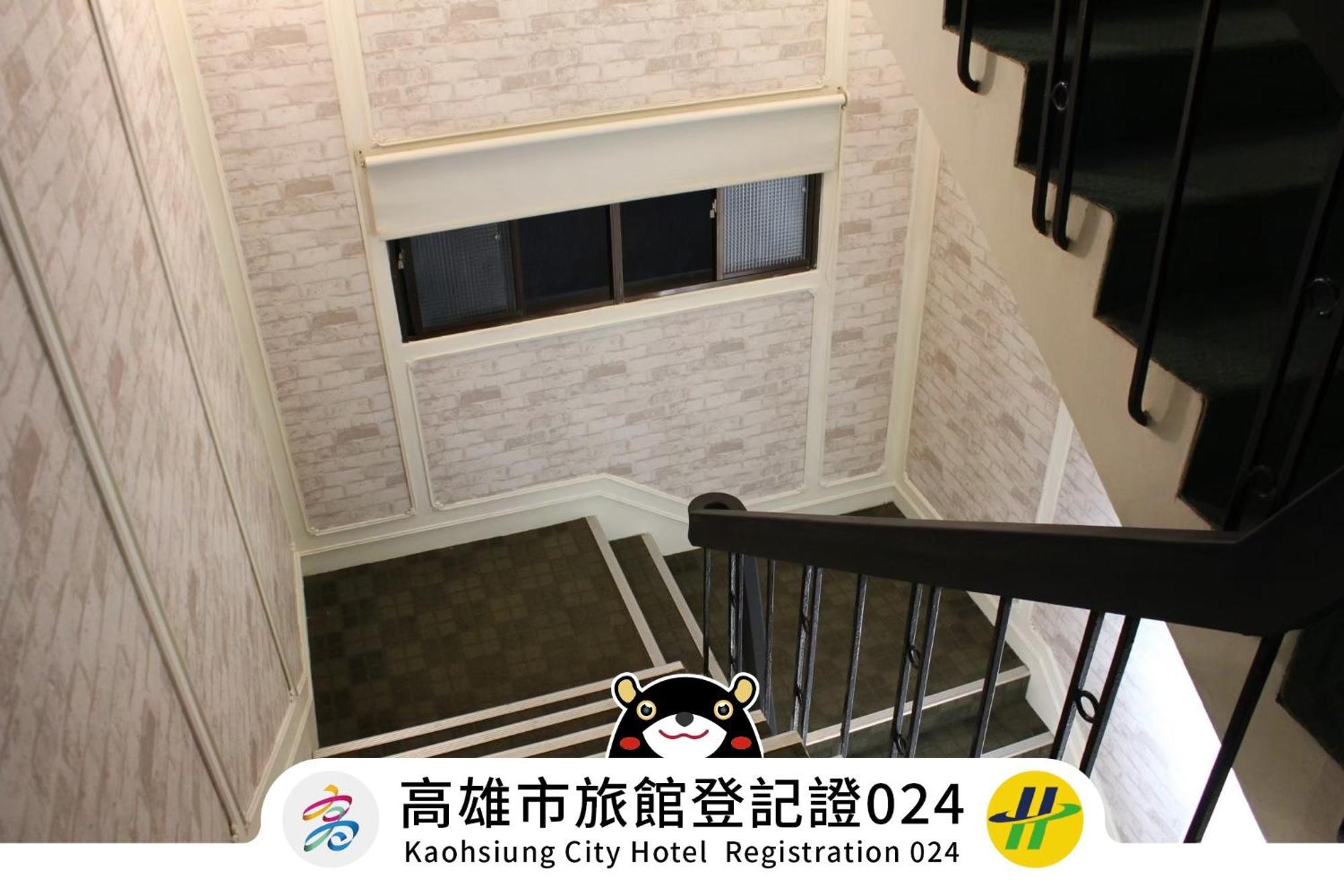 Win Inn Kaohsiung Hotel Экстерьер фото
