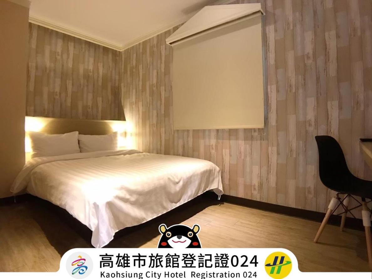 Win Inn Kaohsiung Hotel Экстерьер фото