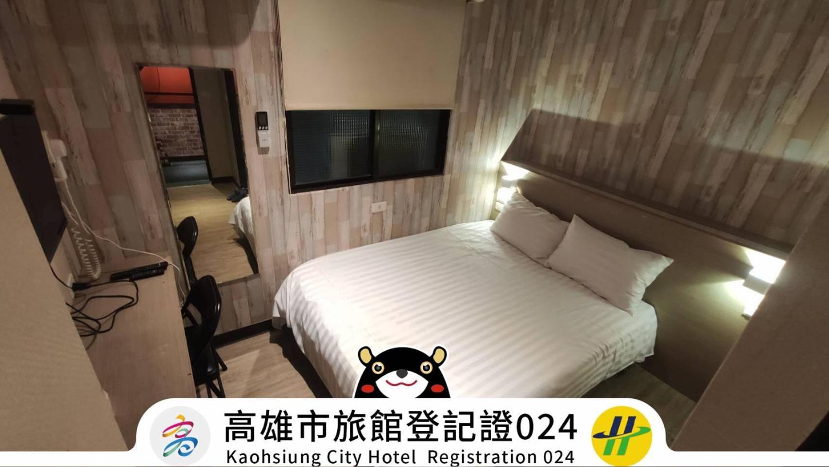 Win Inn Kaohsiung Hotel Экстерьер фото