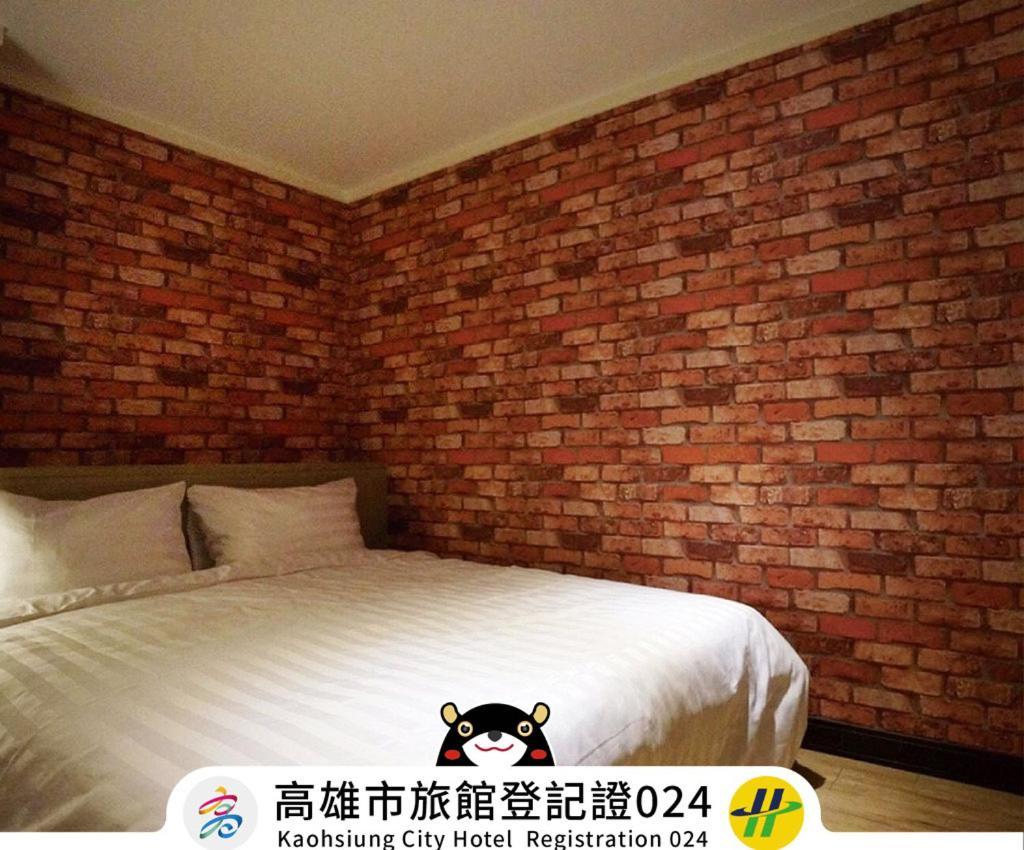 Win Inn Kaohsiung Hotel Экстерьер фото