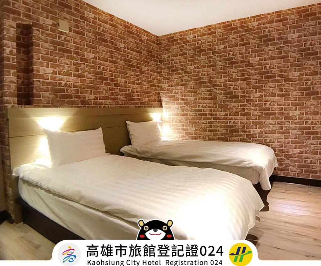 Win Inn Kaohsiung Hotel Экстерьер фото