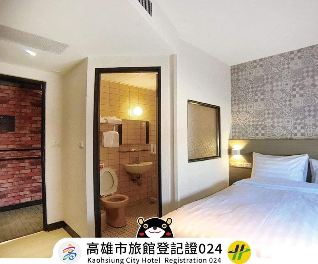 Win Inn Kaohsiung Hotel Экстерьер фото