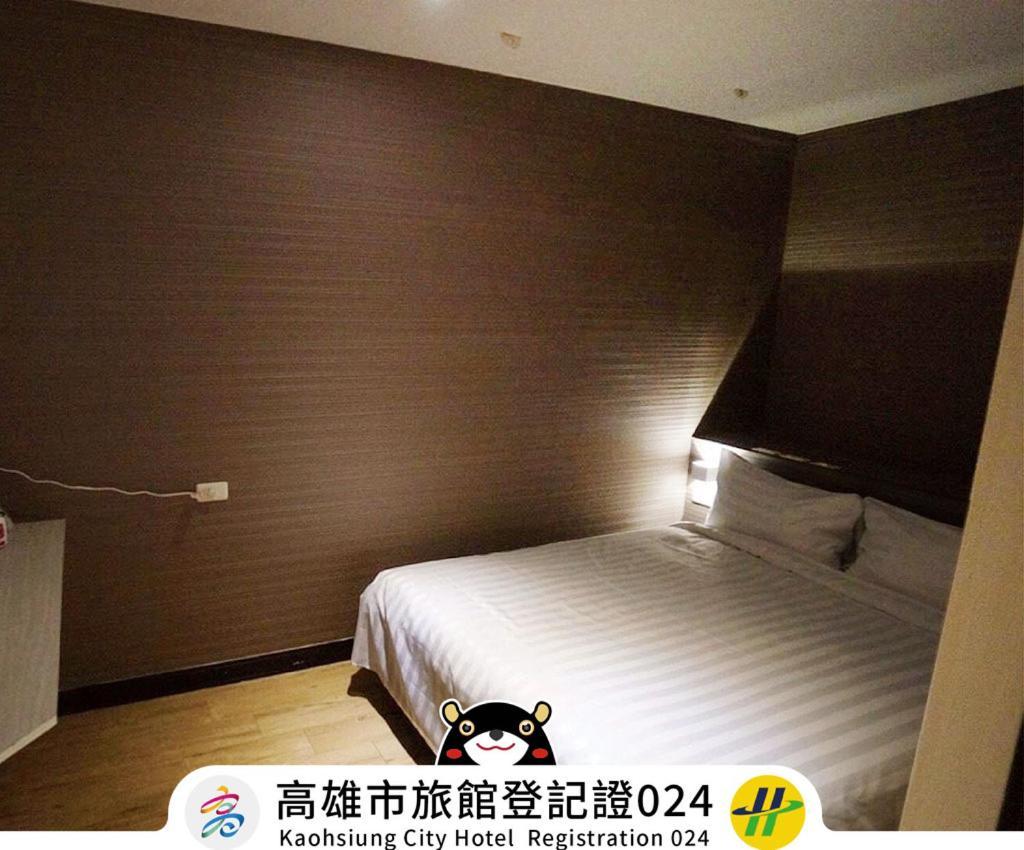 Win Inn Kaohsiung Hotel Экстерьер фото