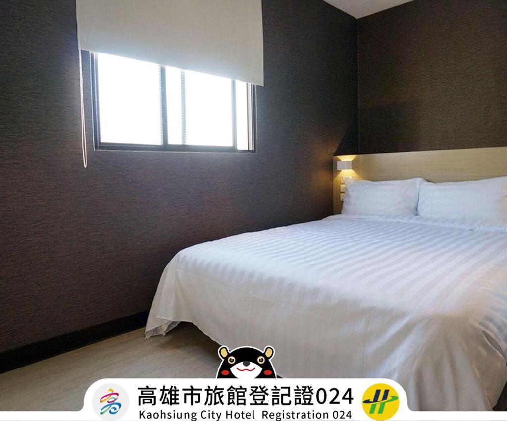 Win Inn Kaohsiung Hotel Экстерьер фото