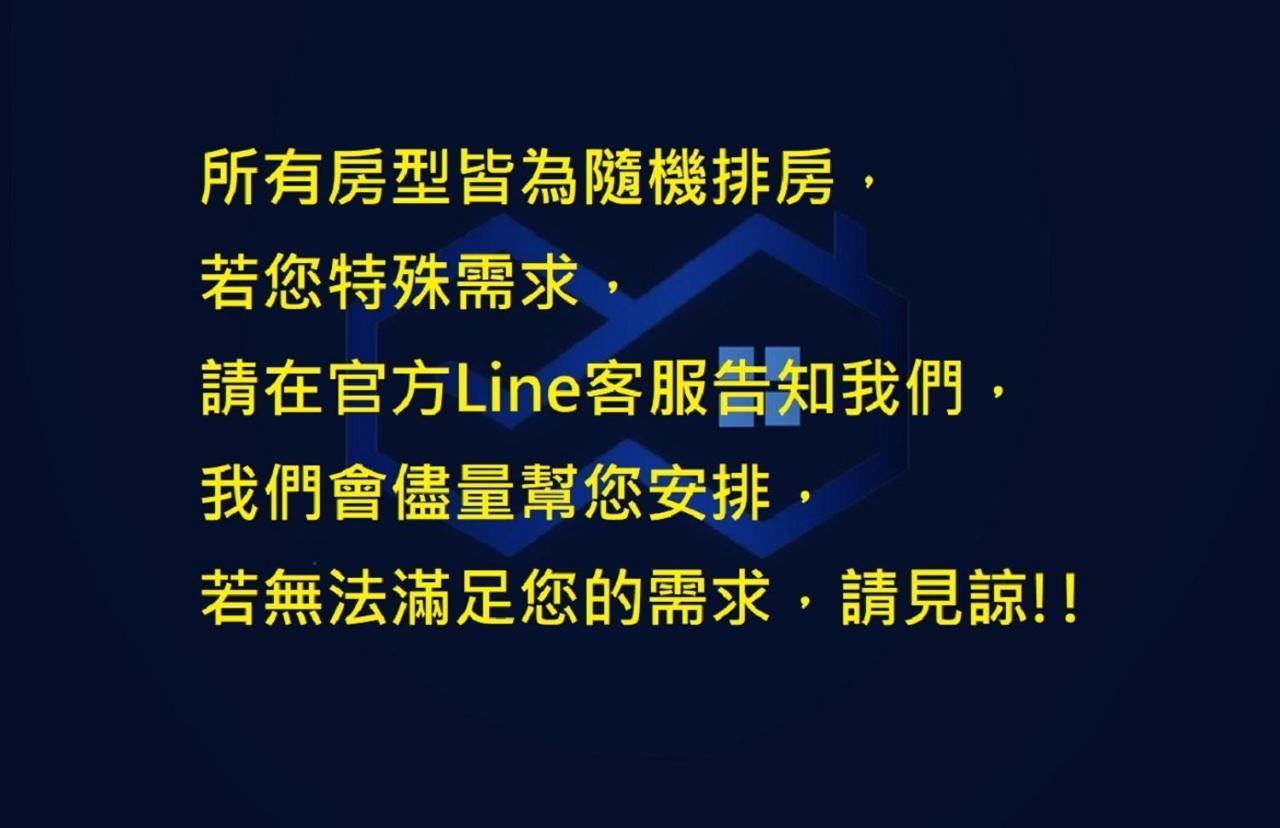 Win Inn Kaohsiung Hotel Экстерьер фото